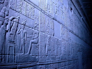 Assouan - Son et Lumière à Philae