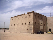 Sohag - monastère rouge