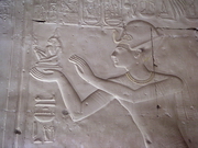 Abydos - temple de Sethy I