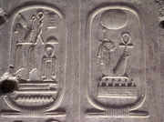 Abydos - temple de Sethy I