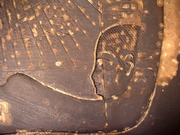 Dendera - chapelle osirienne