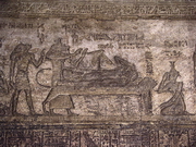 Dendera - chapelle osirienne (EG05-2064.jpg)