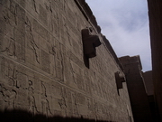 Edfou - cour extérieure