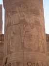 Karnak 