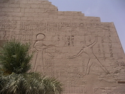 Thèbes ouest - Medinet Habou, premier pylône (EG05-3051.jpg)