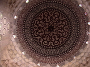 Le Caire - khanqâk de Barqûq (EG05-4068.jpg)
