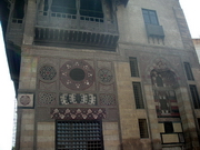 Le Caire - sabil kuttab de Qaytbay