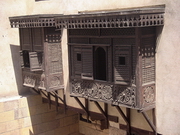 Le Caire - maison Sennari