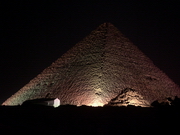 Gizeh - son et lumière