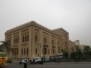 Musée des arts islamiques (le Caire)