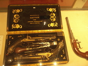 Musée Abdine (le Caire)