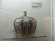 Musée Abdine (le Caire)
