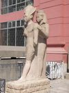 Musée égyptien du Caire - jardins