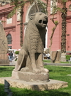Musée égyptien du Caire - jardins