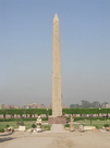 Héliopolis - obélisque de Senusert I
