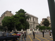 American University in Cairo - Bibliothèque des Livres Rares