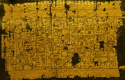 Saqqara - musée Imhotep