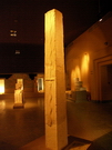 Saqqara - musée Imhotep