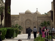 Le Vieux Caire - Musée copte