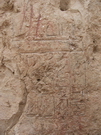 Stèle de Zarnik (EG07-3120.jpg)