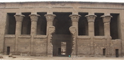 Temple d'Esna - façade (EG07-3141.jpg)