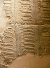 Temple d'Esna - le dieu Sobek (EG07-3162.jpg)