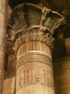Temple d'Esna (EG07-3194.jpg)