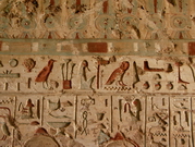 El Kab - tombe de Setaou (EG07-4153.jpg)
