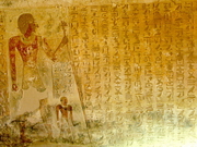 El Kab - tombe d'Iahmes, fils d'Abana (EG07-4160.jpg)