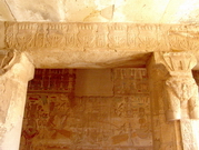El Kab - chapelle reposoir d'Amenhotep III (EG07-4222.jpg)