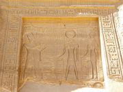 El Kab - temple ptolémaïque (EG07-4281.jpg)