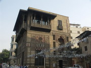 Le Caire - Sabil-kuttab de Qaït Bey