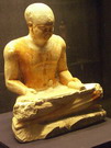 Saqqarah - musée Imhotep