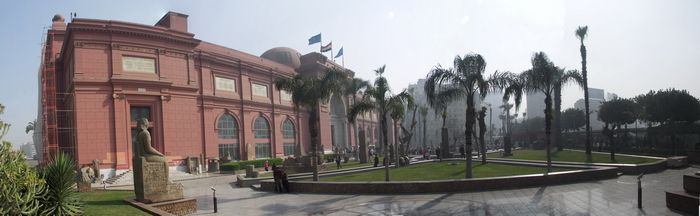 Musée égyptien du Caire