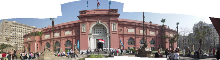 Musée égyptien du Caire