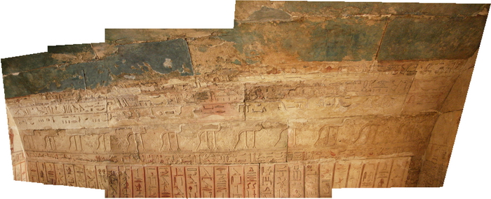 Héliopolis - tombe de Ba-Neshy