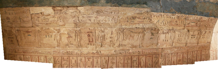 Héliopolis - tombe de Ba-Neshy
