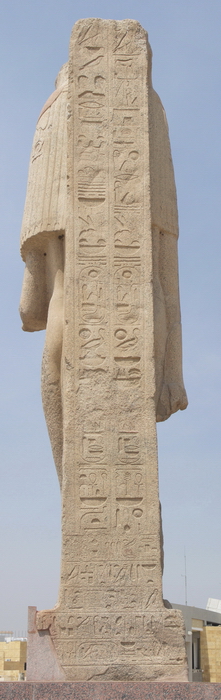 Tell Basta - Statue de Meritamon