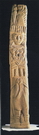 Stèle de Quetzalcoatl (pierre - château de Teayo)