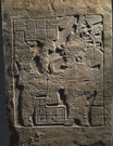 Linteau n°53 (Yaxchilan - Chiapas)